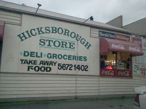 Photo: Hicksborough General Store
